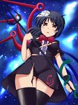  :&lt; black_hair black_legwear houjuu_nue no_bra no_panties polearm red_eyes short_hair solo tears thighhighs torn_clothes touhou trident weapon wings yuzuhito zettai_ryouiki 