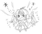  bow chibi greyscale head_wings horns monochrome nagamo_sakana panicking short_hair sketch solo tears tokiko_(touhou) touhou wings 