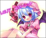  bad_id bad_pixiv_id bat_wings blue_hair hat kosuzume red_eyes remilia_scarlet ribbon short_hair solo touhou wings 