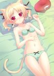  agnes_boulange animal_ears blonde_hair blush bow bow_bra bow_panties bra cat_ears cat_tail lingerie looking_at_viewer lying minamura_haruki navel on_back on_bed panties pillow red_eyes shukufuku_no_campanella solo striped striped_bra striped_panties tail thigh_gap underwear underwear_only 