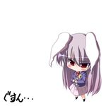  :&gt; animal_ears bad_id bad_pixiv_id blazer blush bunny_ears chibi jacket long_hair necktie pilky pout purple_hair red_eyes red_neckwear reisen_udongein_inaba skirt solo tears touhou 