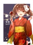  ;d alternate_costume brown_eyes brown_hair candy_apple character_name food heart highres japanese_clothes kantai_collection kimono long_sleeves one_eye_closed open_mouth red_kimono ryuujou_(kantai_collection) short_hair smile solo twintails twitter_username wide_sleeves yukata zarathurtra 