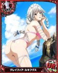  artist_request ass blue_sky braid breasts card_(medium) character_name chess_piece cloud day grayfia_lucifuge grey_eyes high_school_dxd large_breasts lipstick maid_headdress makeup official_art pink_swimsuit queen_(chess) red_lipstick silver_hair sky solo swimsuit trading_card twin_braids 