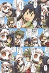  &gt;_&lt; :d ^_^ black_hair black_skirt brown_eyes brown_hair chibi closed_eyes closed_mouth comic dress flying_sweatdrops grey_hair hakama_skirt haruna_(kantai_collection) headgear hisahiko ikazuchi_(kantai_collection) japanese_clothes kantai_collection katsuragi_(kantai_collection) long_hair mittens multiple_girls neckerchief nontraditional_miko northern_ocean_hime open_mouth orange_eyes pleated_skirt red_skirt school_uniform serafuku shinkaisei-kan short_hair skirt sleeveless sleeveless_dress smile sparkle tears translated twintails white_hair younger zuikaku_(kantai_collection) |_| 