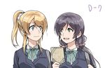  ayase_eli blazer blonde_hair blue_bow blue_neckwear bow bowtie box clipe eye_contact gift gift_box green_eyes holding_strap jacket long_hair looking_at_another love_live! love_live!_school_idol_project multiple_girls open_mouth ponytail purple_hair simple_background smile striped striped_bow striped_neckwear toujou_nozomi twintails uniform upper_body white_background 