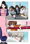  anastasia_(idolmaster) arms_behind_back black_hair blue_eyes blush brown_eyes brown_hair cardigan chinese_clothes colorized comic cosplay dragon_ball dragon_ball_(classic) dress_shirt drill_hair executive_mishiro fur_collar grey_hair honda_mio houjou_karen idolmaster idolmaster_cinderella_girls kamiya_nao kung_fu long_hair martial_arts multiple_girls open_mouth pose scarf school_uniform shibuya_rin shirt short_hair skirt squatting staff stance standing sweater tao_pai_pai tao_pai_pai_(cosplay) track_suit traditional_chinese translated wata_do_chinkuru wavy_mouth 