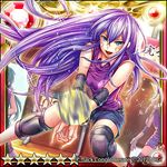  1girl 2012 elemia_(guilty_dragon) facial_mark full_body green_eyes guilty_dragon knee_pads long_hair munakata playing_sports purple_hair purple_shirt shirt shorts sleeveless sleeveless_shirt solo sport star tattoo volleyball 