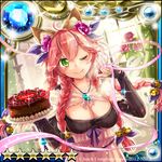  1girl 2012 animal_ears bell blush braid breasts cake chocolate_cake cleavage flower food fox_ears green_eyes guilty_dragon hair_flower hair_ornament jewelry jingle_bell kanipanda kokore_(guilty_dragon) large_breasts long_hair magatama necklace one_eye_closed pink_hair pink_ribbon plate red_flower red_rose ribbon rose smile solo sparkle star valentine vase 