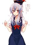  blue_hair blush bow breasts dress ear_blush hat kamishirasawa_keine long_hair looking_at_viewer medium_breasts red_eyes ribbon silver_hair six_(fnrptal1010) solo touhou translated 