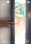  absurdres bath bathroom breasts byte_(allbyte) cellphone commentary_request convenient_censoring green_hair highres kantai_collection long_hair medium_breasts nude peeping phone pov recording showering smartphone solo_focus steam steam_censor suzuya_(kantai_collection) viewfinder wet wet_hair 