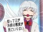  angel_wings ball_gag blush bow closed_eyes commentary dress emphasis_lines gag gagged holding holding_sign jacket kishin_sagume open_clothes open_jacket purple_dress shirosato sign silver_hair single_wing solo touhou translated upper_body wings 