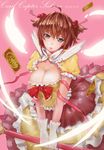 2015 absurdres alternate_breast_size bow bowtie breasts brown_hair card cardcaptor_sakura cleavage cleavage_cutout clow_card copyright_name ctrlz77 dated dress floating floating_object gloves green_eyes hair_bobbles hair_ornament highres holding kinomoto_sakura large_breasts older open_mouth parted_lips petticoat pink_background puffy_short_sleeves puffy_sleeves red_bow short_hair short_sleeves short_twintails simple_background solo twintails v_arms white_gloves wings 