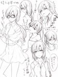  bespectacled blush braid expressions glasses highres idolmaster idolmaster_(classic) izuki_(toneya) jewelry kisaragi_chihaya long_hair monochrome ring side_ponytail sketch solo translation_request 