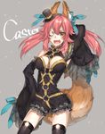  ;3 ;d animal_ears bare_shoulders black_legwear blush bow breasts character_name chocoan cleavage detached_sleeves fang fate/extra fate/extra_ccc fate_(series) flower_ornament fox_ears fox_tail hair_bow hair_ribbon hand_in_hair hand_on_hip hat large_breasts long_hair md5_mismatch mini_hat mini_top_hat one_eye_closed open_mouth pink_hair ribbon smile solo tail tamamo_(fate)_(all) tamamo_no_mae_(fate) thighhighs top_hat twintails yellow_eyes 