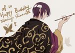  bandages bug butterfly gintama grey_background holding holding_pipe insect japanese_clothes male_focus pipe purple_hair simple_background solo takasugi_shinsuke text_focus zerocastle 