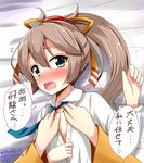  2girls aikawa_ryou aqua_eyes bed blush bra brown_hair check_translation commentary_request dated hair_between_eyes hair_ornament hair_ribbon hiryuu_(kantai_collection) kantai_collection kazagumo_(kantai_collection) long_hair long_sleeves looking_at_viewer lying multiple_girls necktie on_back open_mouth out_of_frame partially_translated pink_bra ponytail ribbon shirt translation_request twitter_username underwear undressing upper_body white_shirt 