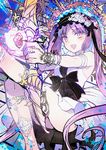  absurdly_long_hair akira_(kaned_fools) armlet arrow asakawa_yuu bangs bare_shoulders beads black_ribbon bow bow_(weapon) bracelet dress euryale eyebrows eyebrows_visible_through_hair fate/grand_order fate/hollow_ataraxia fate_(series) flower hair_ornament hairband halo holding holding_weapon jewelry legband lolita_hairband long_hair looking_at_viewer official_art open_mouth purple_eyes purple_hair resized ribbon solo twintails upscaled very_long_hair waifu2x weapon white_dress 