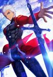  archer brown_hair dark_skin dark_skinned_male fate/grand_order fate/stay_night fate_(series) looking_at_viewer male_focus official_art resized silver_hair sky smile solo sword takeuchi_takashi upscaled waifu2x weapon 