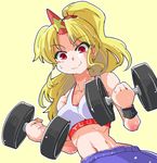  alternate_costume blonde_hair highres horn hoshiguma_yuugi long_hair ponytail shinapuu smile solo sports_bra touhou weightlifting 