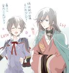  :d ^_^ closed_eyes commentary_request earrings gameplay_mechanics haori horikawa_kunihiro izumi-no-kami_kanesada japanese_clothes jewelry long_hair male_focus multiple_boys open_mouth sino_(sionori) smile touken_ranbu translation_request 