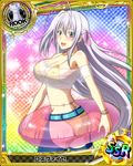  alternate_costume antenna_hair artist_request ass blue_eyes bracelet breasts card_(medium) character_name chess_piece covered_nipples hair_ribbon high_school_dxd huge_breasts innertube jewelry long_hair official_art ribbon rook_(chess) rossweisse silver_hair solo swimsuit trading_card twisted_torso very_long_hair yellow_swimsuit 