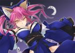  animal_ears aoten_(aoiroarekore) bare_shoulders bow breasts cleavage detached_sleeves fate/extra fate_(series) fox_ears fox_tail gradient gradient_background hair_bow hair_ribbon japanese_clothes large_breasts long_hair looking_at_viewer pink_hair ribbon solo tail tamamo_(fate)_(all) tamamo_no_mae_(fate) thighhighs twintails yellow_eyes 