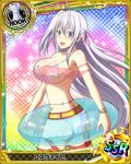  alternate_costume antenna_hair artist_request ass blue_eyes blue_innertube bracelet breasts card_(medium) character_name chess_piece covered_nipples hair_ribbon high_school_dxd huge_breasts innertube jewelry long_hair official_art ribbon rook_(chess) rossweisse silver_hair solo swimsuit torn_clothes torn_swimsuit trading_card twisted_torso very_long_hair white_swimsuit 