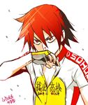  bad_id bad_twitter_id blood bloody_nose dated jersey male_focus naruko_shoukichi red_eyes red_hair solo tears upper_body wiping_face yamamoto_mika yowamushi_pedal 