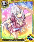 antenna_hair apron artist_request blue_eyes breasts card_(medium) character_name chess_piece cleavage hair_ribbon high_school_dxd large_breasts long_hair official_art ribbon rook_(chess) rossweisse silver_hair solo trading_card very_long_hair 