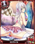  antenna_hair artist_request ass blue_eyes breasts card_(medium) character_name chess_piece hair_ribbon high_school_dxd large_breasts long_hair official_art ribbon rook_(chess) rossweisse silver_hair solo thighhighs trading_card very_long_hair white_legwear 