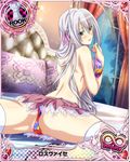 antenna_hair artist_request ass blue_eyes breasts card_(medium) character_name chess_piece hair_ribbon high_school_dxd high_school_dxd_infinity large_breasts long_hair official_art ribbon rook_(chess) rossweisse silver_hair solo thighhighs trading_card very_long_hair white_legwear 