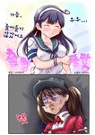  anger_vein blush breast_envy breasts closed_eyes crossed_arms crying hairband hard_translated highres inconvenient_breasts jealous kanon_(kurogane_knights) kantai_collection korean large_breasts multiple_girls ryuujou_(kantai_collection) sad tears translated twintails unhappy ushio_(kantai_collection) visor_cap 