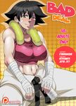  banned_artist black_panties blush breasts brown_eyes bust_cup commentary_request cover cover_page covered_nipples cyberunique doujin_cover hand_wraps highres large_breasts light_smile lips makoto_(street_fighter) midriff navel nose panties short_hair sitting solo sports_bra street_fighter sweat toned towel towel_around_neck underwear 