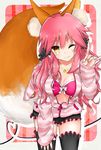  ;&gt; animal_ear_fluff animal_ears black_scrunchie black_shorts bow bow_bra bra breasts cleavage collarbone commentary_request fang fang_out fate/extra fate_(series) fox_ears fox_girl fox_shadow_puppet fox_tail frilled_legwear frilled_shorts frills hair_bow hair_ornament hair_scrunchie highres hood hood_down hooded_jacket jacket jewelry large_tail long_hair long_sleeves looking_at_viewer medium_breasts nail_polish navel necklace no_shirt one_eye_closed open_clothes open_jacket pendant pink_bra pink_hair pink_jacket scrunchie short_shorts shorts sleeves_past_wrists smile solo striped_jacket tail tamamo_(fate)_(all) tamamo_no_mae_(fate) tapi_(tapiest) thighhighs twintails underwear unzipped yellow_eyes zipper zipper_pull_tab 