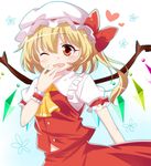  ;d \||/ blonde_hair blush dress_shirt fang flandre_scarlet frilled_shirt_collar frills hand_to_own_mouth haruki_(colorful_macaron) hat heart looking_at_viewer mob_cap one_eye_closed open_mouth red_eyes shirt short_hair skirt skirt_set smile solo touhou vest wings wrist_cuffs 
