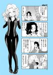  4koma ^_^ blush clenched_hands closed_eyes comic ethusa frown hands_on_own_knees jane_rizzoli maura_isles monochrome multiple_girls open_mouth page_number pointing rizzoli_&amp;_isles sitting smile translation_request 