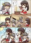  :&gt; :d =_= ^_^ akagi_(kantai_collection) black_hair book brown_hair chibi closed_eyes comic detached_sleeves eighth_note flying_sweatdrops hairband hakama half_note haruna_(kantai_collection) headgear hisahiko japanese_clothes kantai_collection leaning_on_person multiple_girls musical_note nontraditional_miko open_mouth pillow pillow_hug reading red_hakama revision seiza sitting smile star star-shaped_pupils symbol-shaped_pupils thighhighs thought_bubble translated wide_sleeves yellow_eyes 
