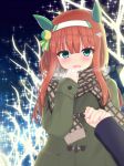  1girl :d animal_ears bangs blush breath brown_hair brown_scarf christmas commentary_request ensaiburi eyebrows_visible_through_hair fingernails fringe_trim green_coat green_eyes hair_between_eyes hair_ornament hairband hand_holding hand_up horse_ears long_hair long_sleeves night night_sky open_mouth out_of_frame plaid plaid_scarf revision scarf silence_suzuka sky sleeves_past_wrists smile solo_focus sparkle star_(sky) starry_sky umamusume white_hairband 