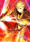  blonde_hair earrings fate/grand_order fate/stay_night fate_(series) gilgamesh hair_slicked_back holding holding_weapon jewelry magic male_focus official_art red_eyes resized shoulder_armor solo spaulders takeuchi_takashi upscaled waifu2x weapon 