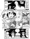  citron_(pokemon) eureka_(pokemon) goodra gouguru monochrome pokemon satoshi_(pokemon) serena_(pokemon) translated 