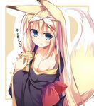  :t animal_ears blonde_hair blue_eyes eating fox_ears fox_tail japanese_clothes kimono long_hair looking_at_viewer mamemaki nozomi_tsubame off_shoulder original setsubun solo suzuha_(nozomi_tsubame) tail translation_request 