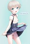  :d apron bad_id bad_pixiv_id blue_apron blue_eyes blush breasts breasts_outside censored dirndl german german_clothes kantai_collection kanzaki_muyu lifted_by_self looking_at_viewer nipples no_bra no_panties novelty_censor oktoberfest open_mouth short_hair silver_hair simple_background skirt skirt_lift small_breasts smile solo translated twitter_username waist_apron z1_leberecht_maass_(kantai_collection) 
