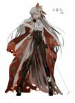  alternate_costume burnt_clothes cape fujiwara_no_mokou full_body hair_ornament hair_ribbon high-waist_pants high_heels long_hair long_legs looking_at_viewer microphone open_mouth pants red_eyes rei_(sanbonzakura) ribbon shirt silver_hair simple_background solo torn_clothes torn_pants touhou white_background 