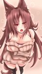  absurdres animal_ears black_legwear blush breast_hold breasts brown_hair cleavage collarbone crossed_arms fang fingernails highres imaizumi_kagerou kouseki0024 large_breasts long_fingernails long_hair looking_at_viewer nail_polish off_shoulder open_mouth red_eyes ribbed_sweater solo sweater tail thighhighs touhou wolf_ears wolf_tail 