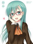  2015 :d aqua_eyes aqua_hair bespectacled blush dated glasses glasses_day hanazome_dotera hand_on_own_cheek heart kantai_collection long_hair long_sleeves open_mouth red-framed_eyewear simple_background smile solo suzuya_(kantai_collection) upper_body white_background 