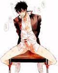  1boy aiharasuke bar_censor blush bottomless censored cum desk gakuran gintama heavy_breathing hijikata_toushirou looking_at_viewer male_focus penis pov restrained sanpaku school_uniform simple_background solo student sweat uwabaki white_background yaoi 