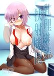  adjusting_eyewear after_paizuri blush breasts collared_shirt comic cum cum_on_body cum_on_breasts cum_on_upper_body dress embarrassed fate/grand_order fate_(series) glasses knees_together_feet_apart kurikara large_breasts mash_kyrielight nipples open_clothes pantyhose purple_eyes purple_hair sagging_breasts shirt short_hair sitting solo translation_request tsurime wariza 