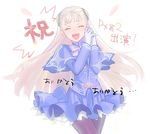  blue_dress capcom_fighting_jam closed_eyes dress fangs gloves hairpods ingrid long_hair open_mouth pantyhose purple_legwear solo tetsu_(kimuchi) translation_request white_hair 