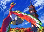  bird cloud day forest gen_2_pokemon ho-oh legendary_pokemon nature no_humans pippi_(pixiv_1922055) pokemon pokemon_(creature) sky solo tower wind 