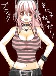  blush bra breasts cleavage headphones large_breasts long_hair looking_at_viewer navel nitroplus open_mouth pink_eyes pink_hair see-through smile solo super_sonico underwear warai 